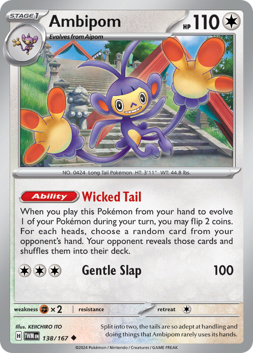 Ambipom 138/167 Uncommon Twilight Masquerade