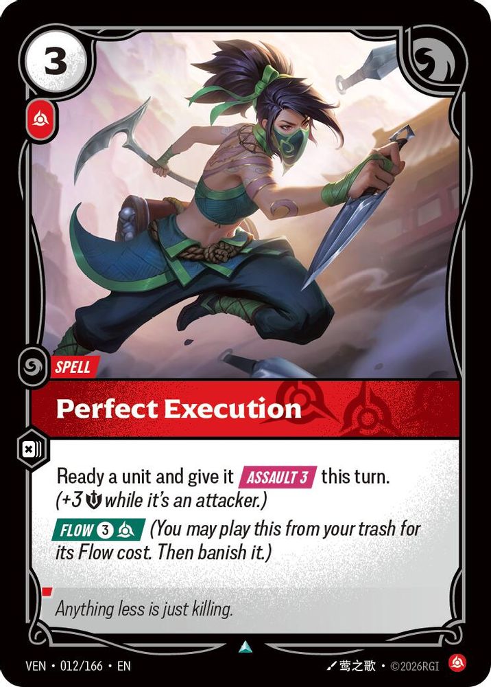 Perfect Execution 012/166 Uncommon Vendetta
