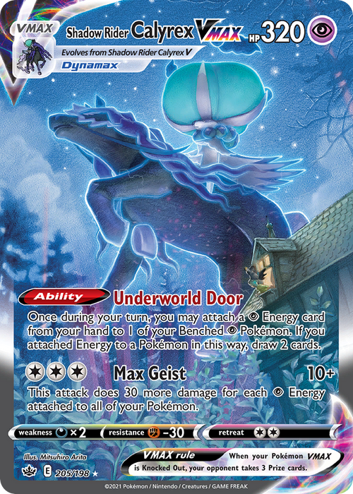 Shadow Rider Calyrex VMAX 205/198 Alternate Art Chilling Reign Pokemon Holo NM