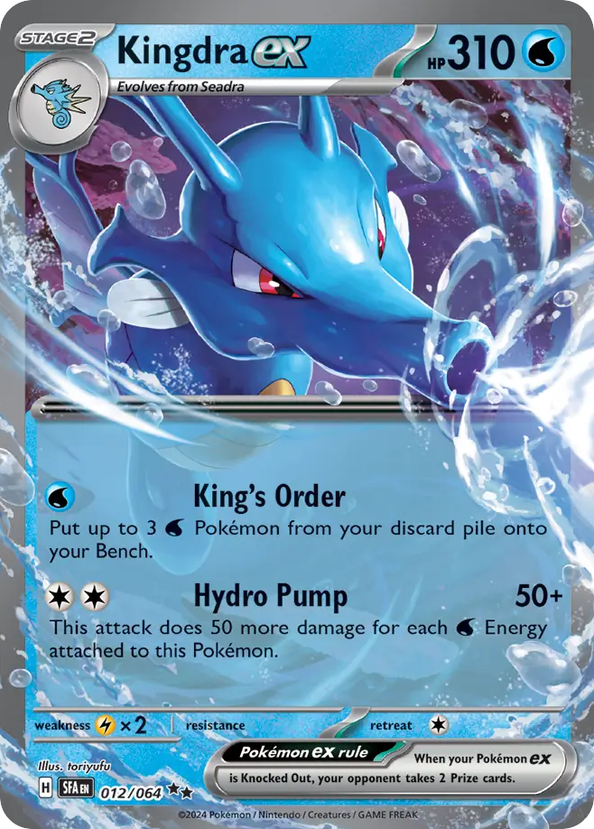 Kingdra ex 012/064 Double Rare Shrouded Fable Pokemon Holo NM