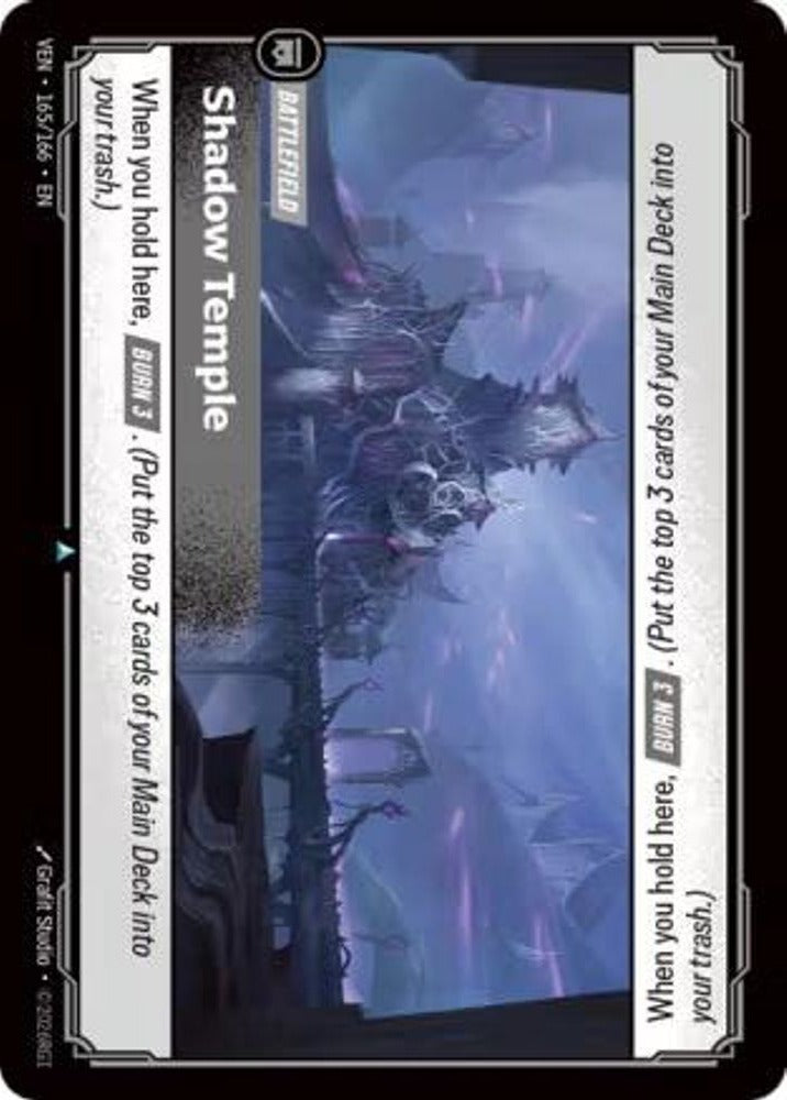 Shadow Temple 165/166 Uncommon Vendetta