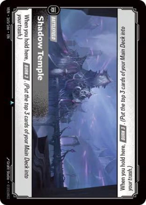 Shadow Temple 165/166 Uncommon Vendetta