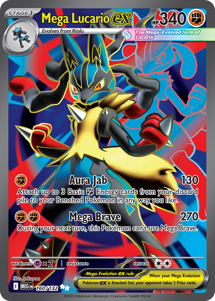 Mega Lucario ex 160/132 Ultra Rare Mega Evolution Holo
