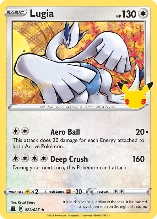 Lugia 022/025 Rare Celebrations Holo