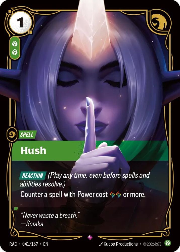 Hush 041/167 Rare Radiance Riftbound Foil NM