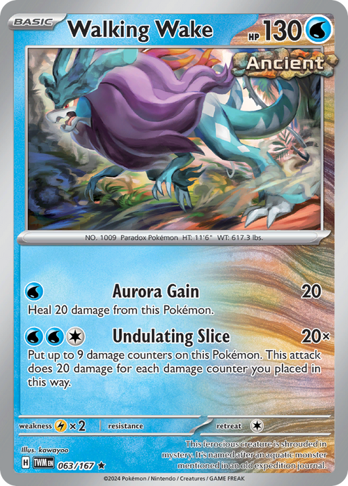 Walking Wake 063/167 Rare Twilight Masquerade Holo