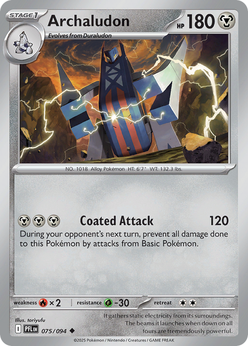 Archaludon 075/094 Uncommon Phantasmal Flames