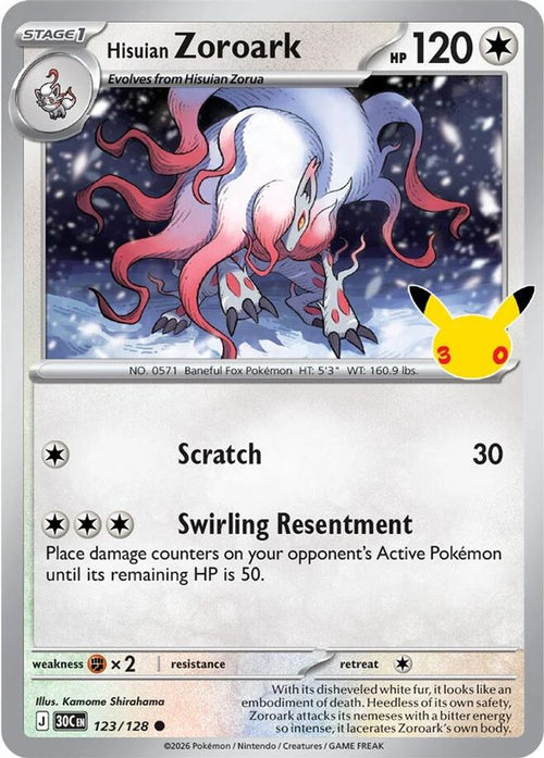 Hisuian Zoroark 123/128 ME: 30th Celebration Holo