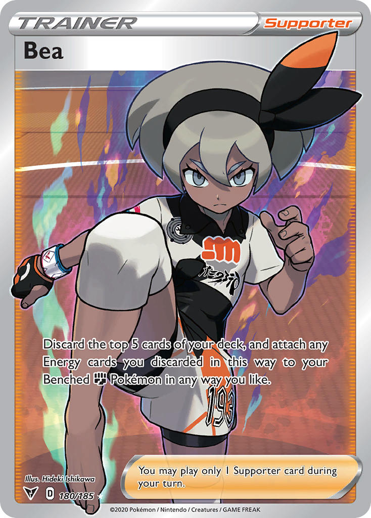 Bea 180/185 Ultra Rare Vivid Voltage Pokemon Holo NM