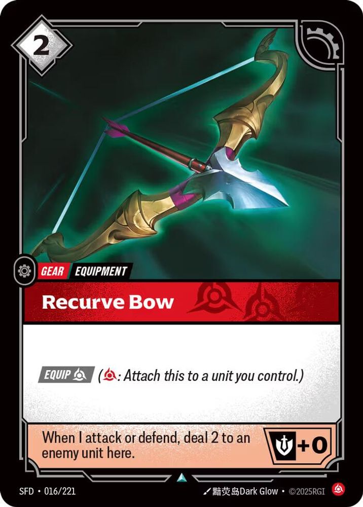 Recurve Bow 016/221 Uncommon Spiritforged