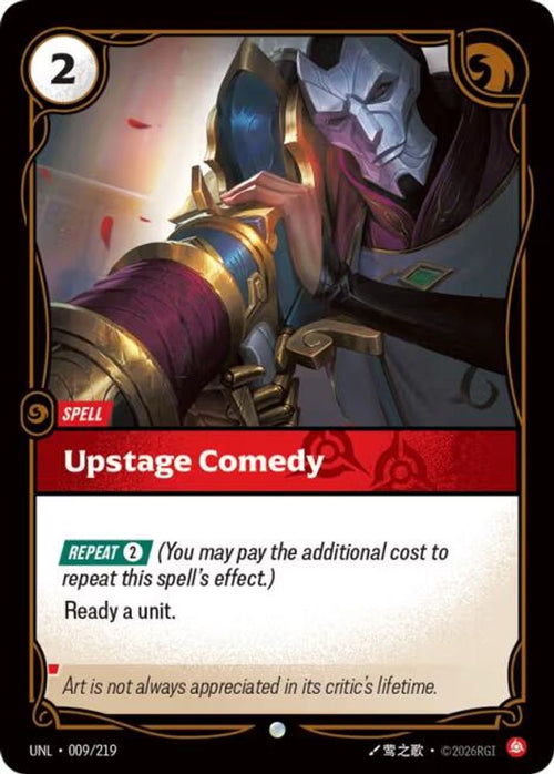 Upstage Comedy 009/219 Common Unleashed