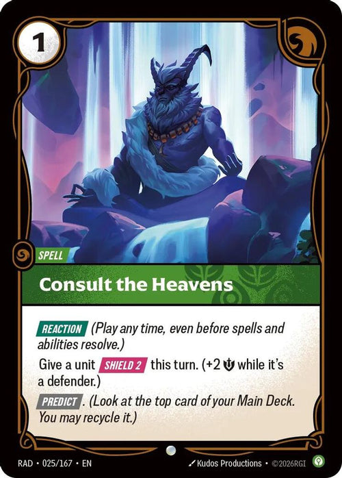 Consult the Heavens 025/167 Common Radiance