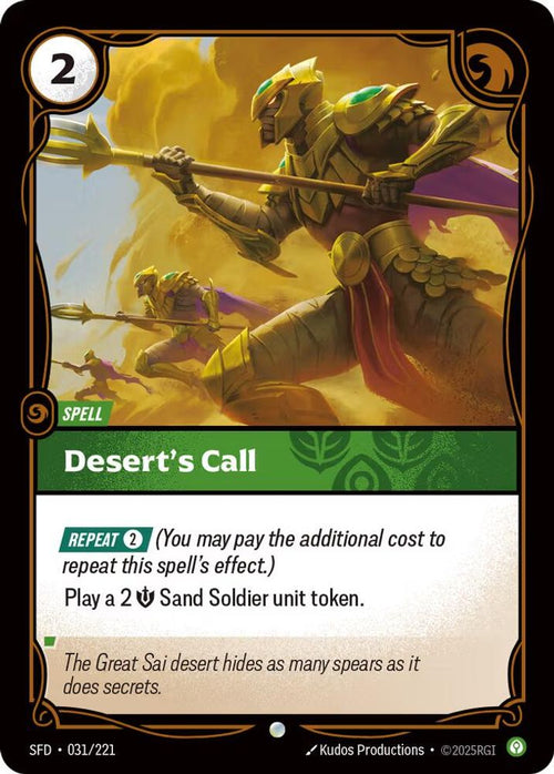 Desert's Call 031/221 Common Spiritforged