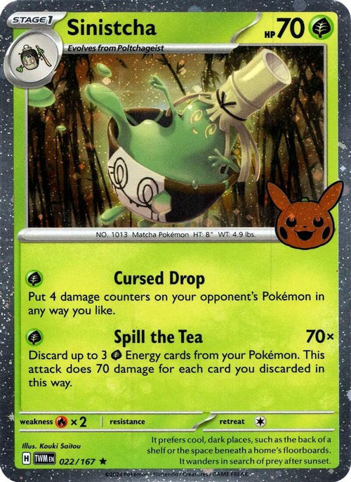 Sinistcha (Cosmos Holo) 022/167 Holo Rare Trick or Trade BOOster 2024