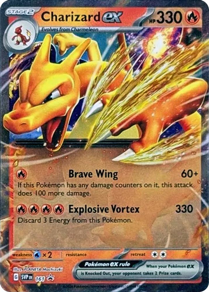 Charizard ex 161 Holo Promo Scarlet & Violet Promo
