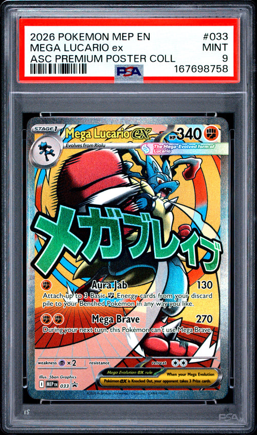 Mega Lucario EX 033 Ascended Heroes Premium Poster Collection Pokemon PSA 9 Mint