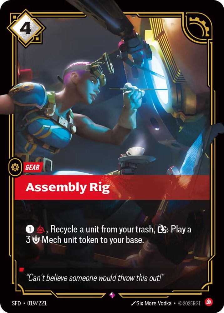 Assembly Rig 019/221 Rare Spiritforged Foil