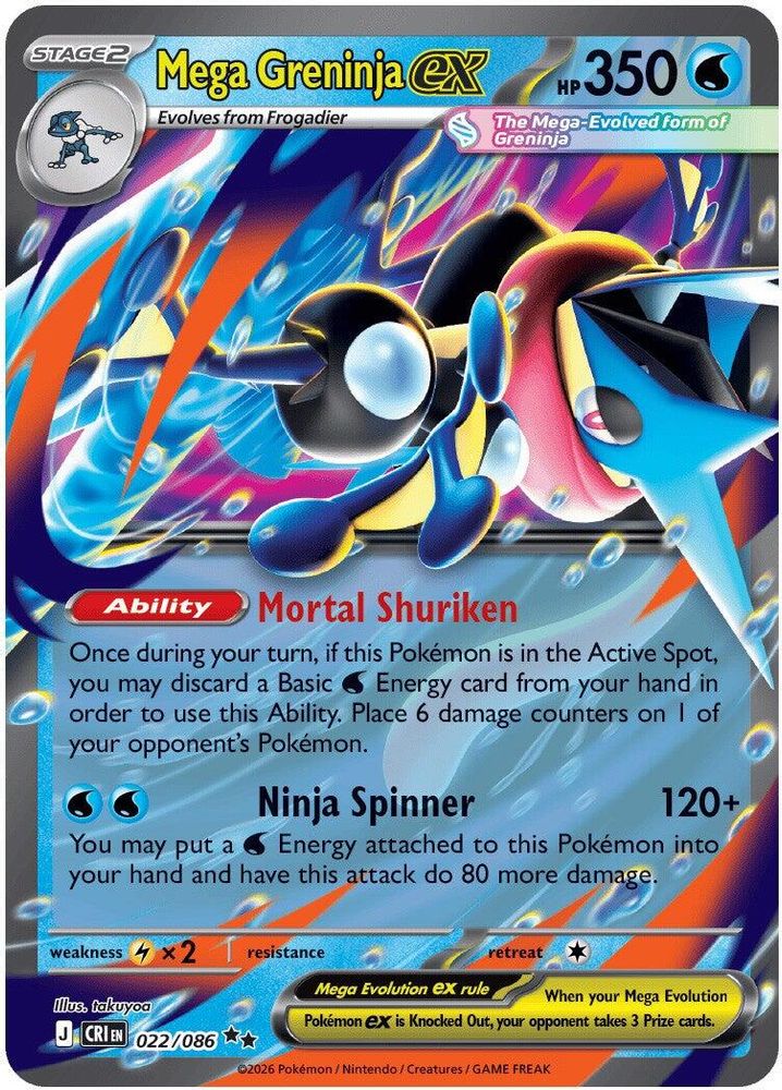 Mega Greninja ex 022/086 Double Rare Chaos Rising Holo