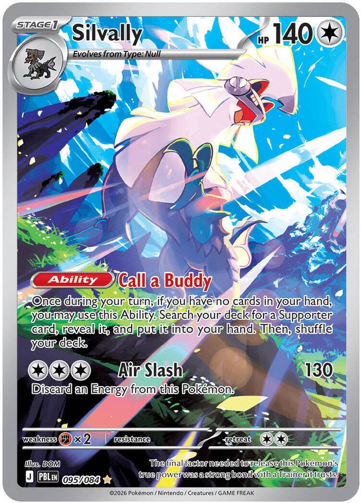 Silvally 095/084 Illustration Rare Pitch Black Holo