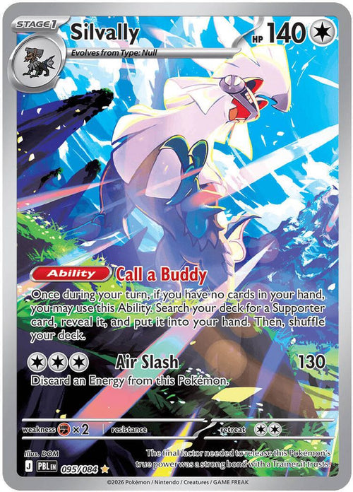 Silvally 095/084 Illustration Rare Pitch Black Holo