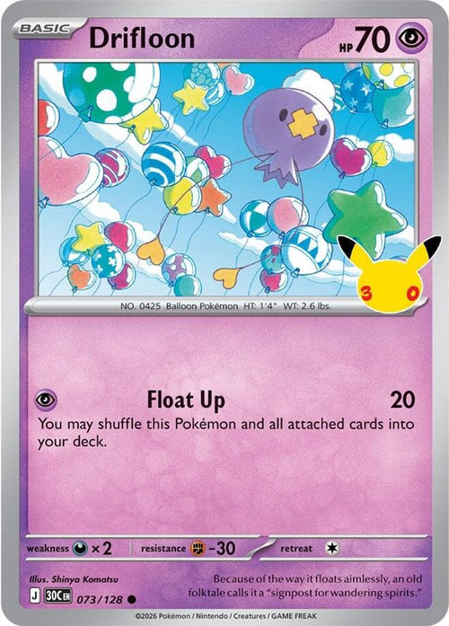 Drifloon 073/128 Common ME: 30th Celebration Holo