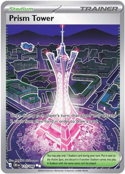 Prism Tower 111/086 Ultra Rare Chaos Rising Holo