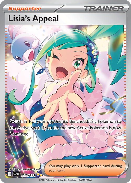 Lisia's Appeal 246/191 Special Illustration Rare Surging Sparks Holo