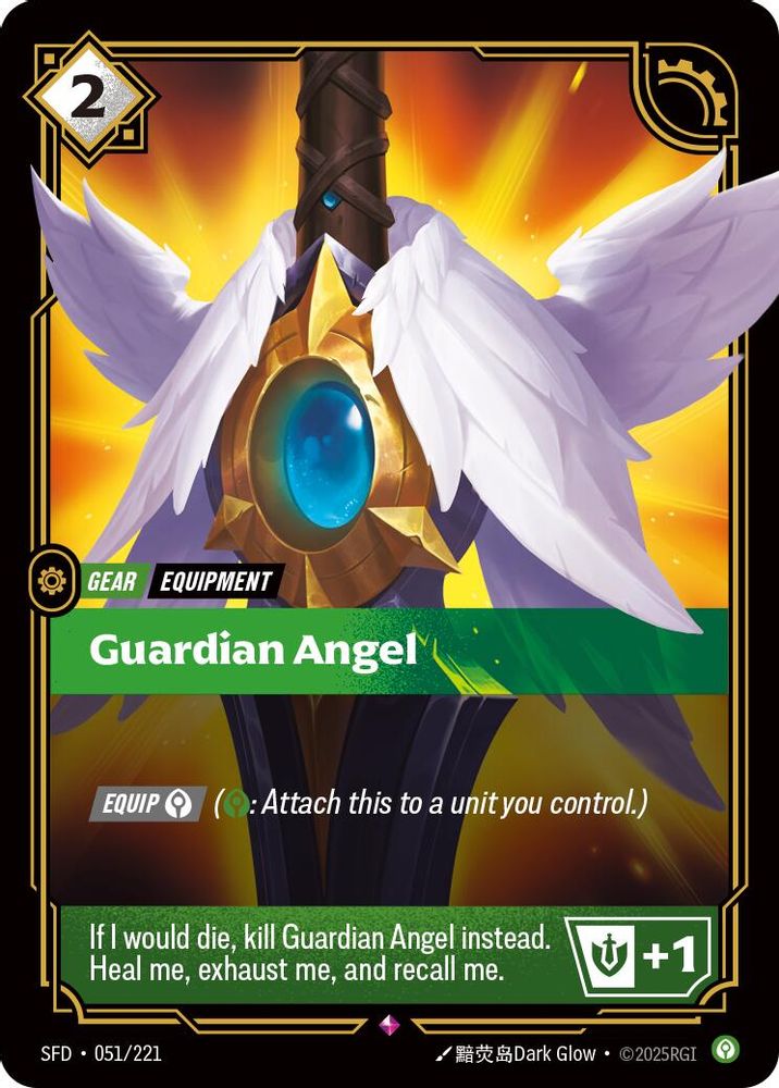 Guardian Angel 051/221 Rare Spiritforged Foil