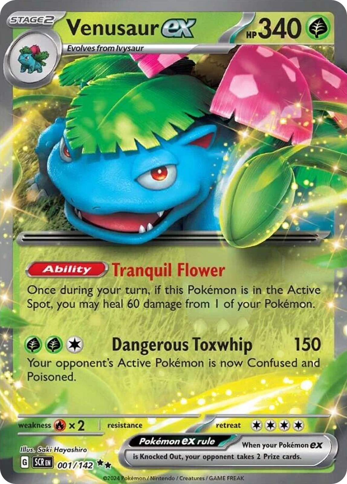 Venusaur ex 001/142 Double Rare Stellar Crown Holo