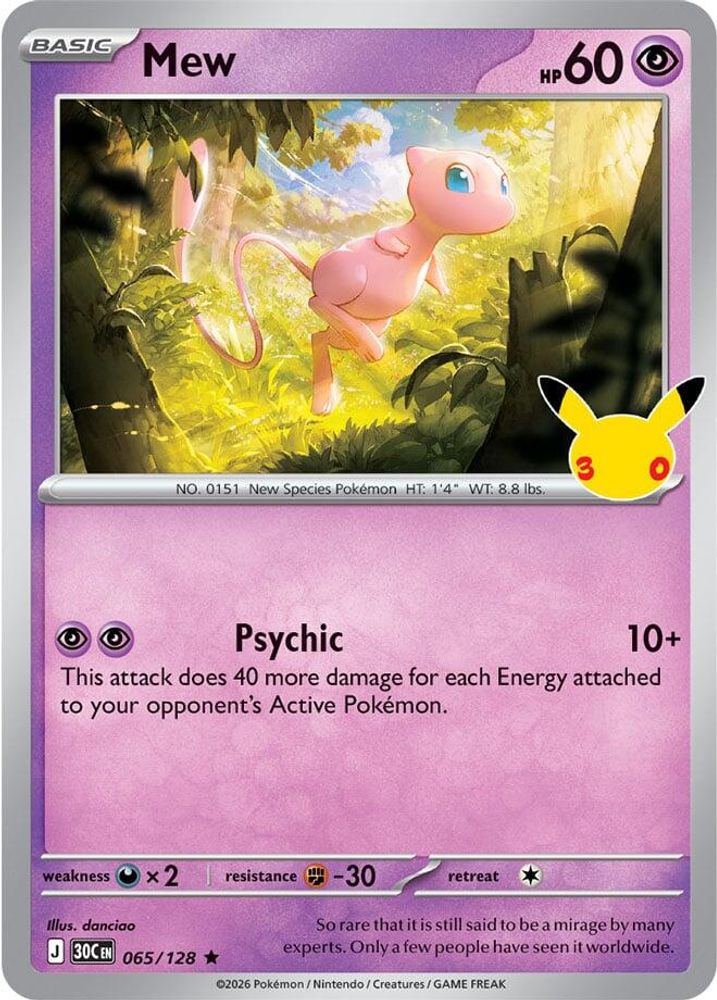 Mew 065/128 Rare ME: 30th Celebration Holo