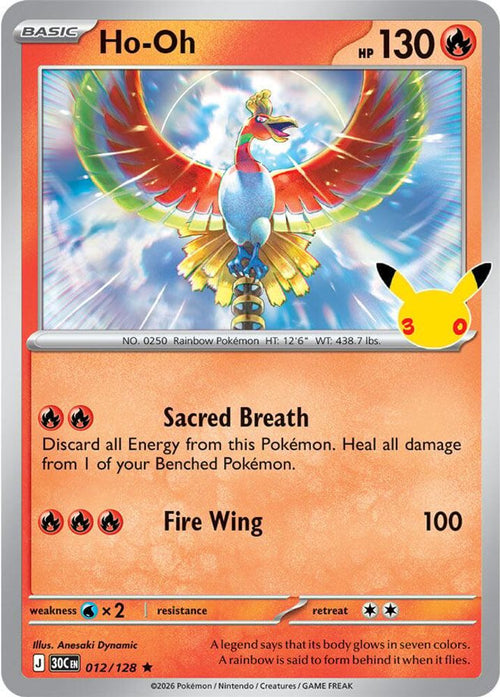 Ho-Oh 012/128 Rare ME: 30th Celebration Holo