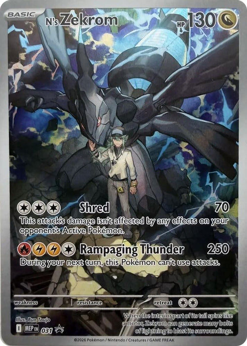 N's Zekrom 031 Holo Promo ME: Mega Evolution Promo
