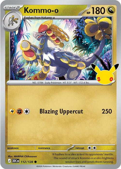 Kommo-o 112/128 ME: 30th Celebration Holo