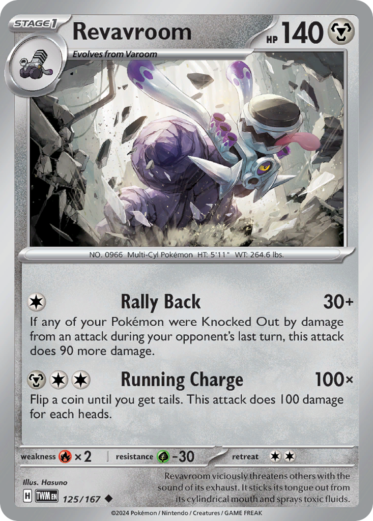 Revavroom 125/167 Uncommon Twilight Masquerade