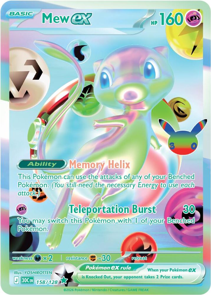 Mew ex 158/128 Futuristic Rare ME: 30th Celebration Holo