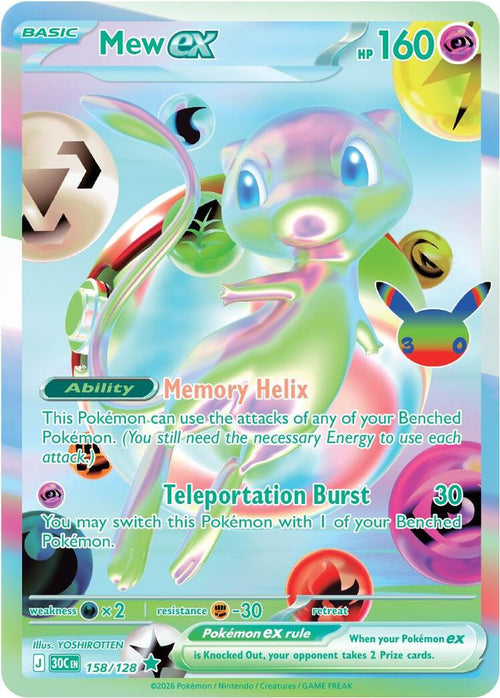 Mew ex 158/128 Futuristic Rare ME: 30th Celebration Holo