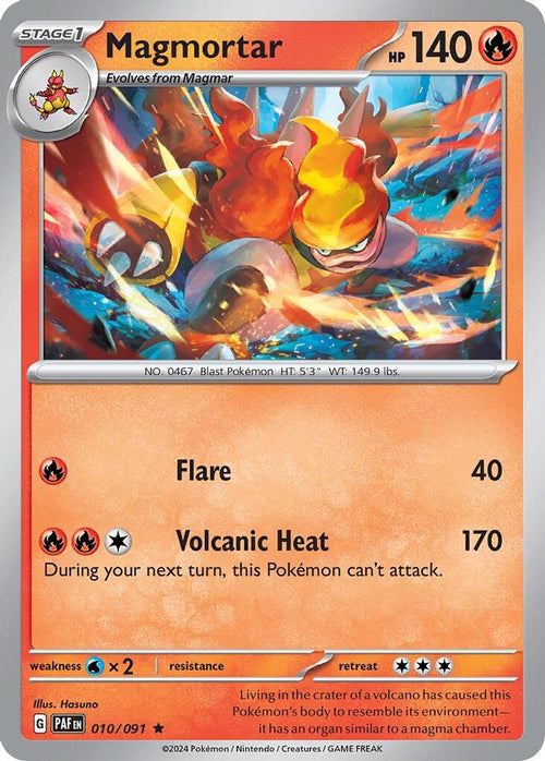 Magmortar (Paldean Fates) 10/091 Rare Deck Exclusives