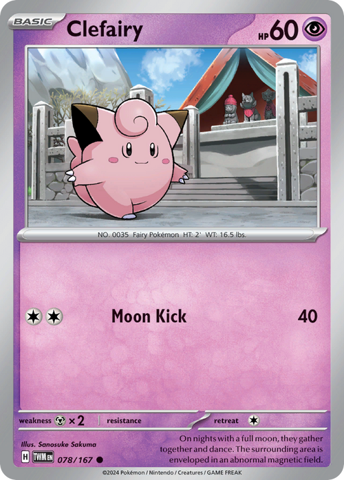 Clefairy 078/167 Common Twilight Masquerade Reverse Holo