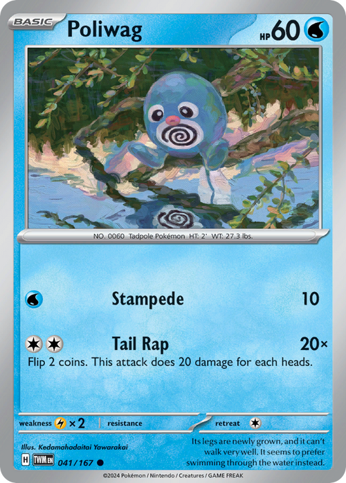 Poliwag 041/167 Common Twilight Masquerade Reverse Holo