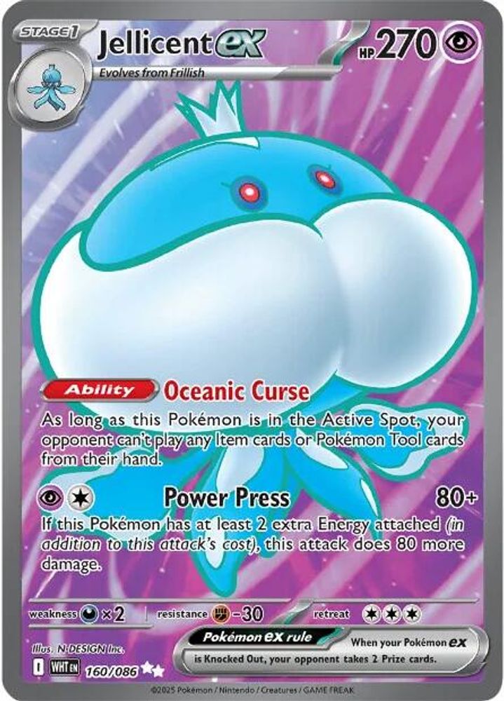 Jellicent ex 160/086 Holo Ultra Rare White Flare