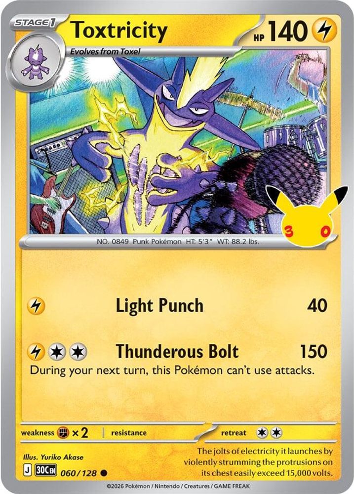 Toxtricity 060/128 Common ME: 30th Celebration Holo
