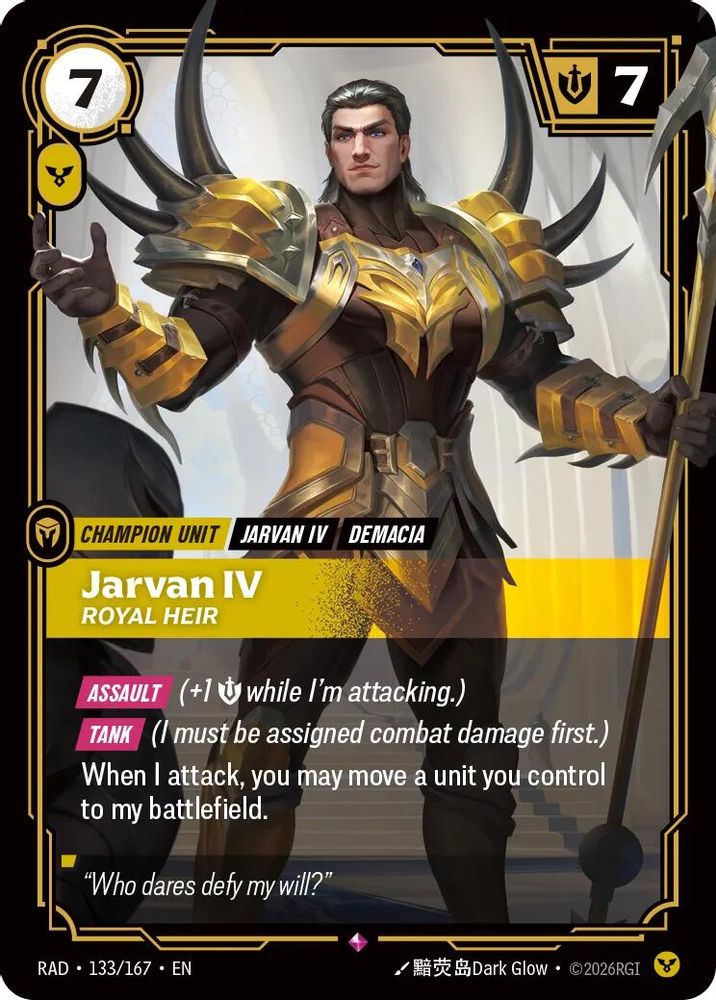 Jarvan IV, Royal Heir 133/167 Rare Radiance Riftbound Foil NM