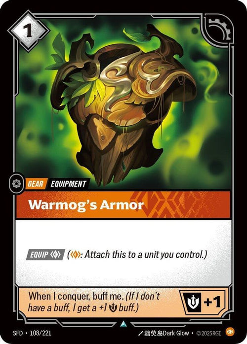 Warmog's Armor 108/221 Uncommon Spiritforged