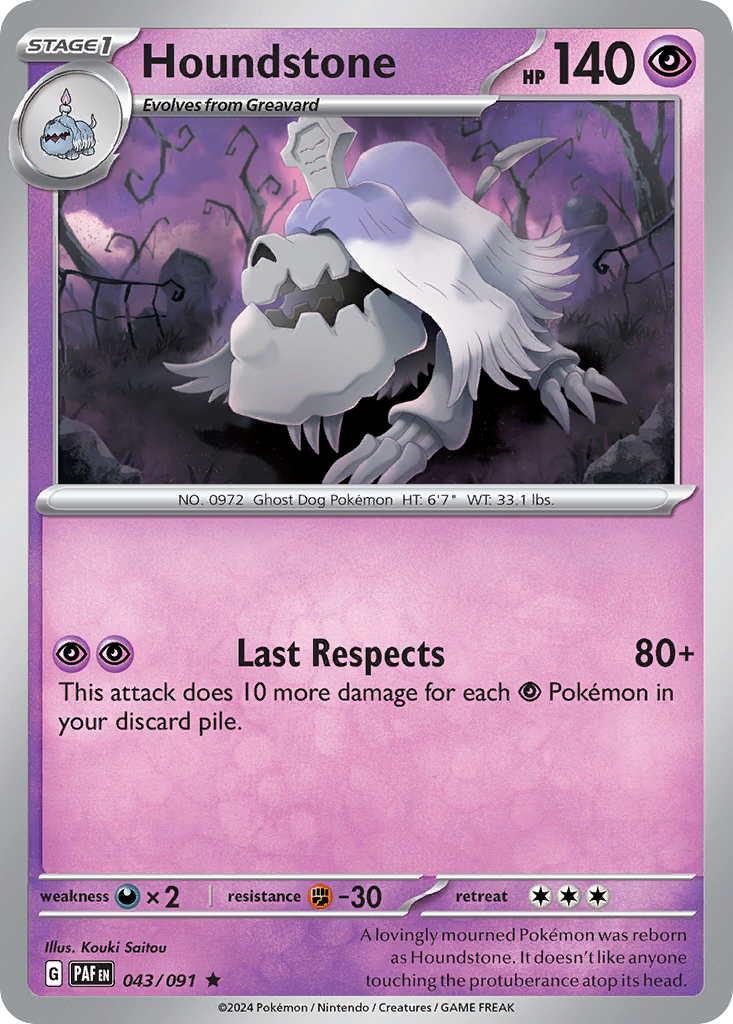 Houndstone 043/091 Rare Paldean Fates Holo