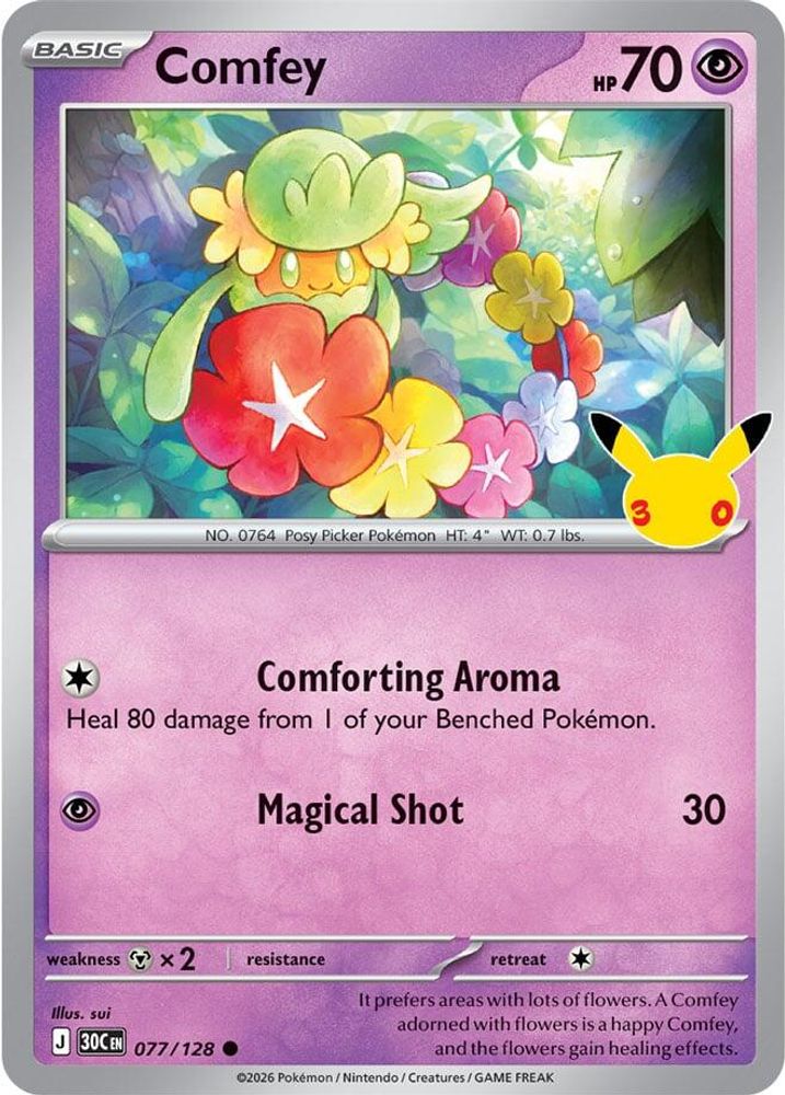 Comfey 077/128 ME: 30th Celebration Holo