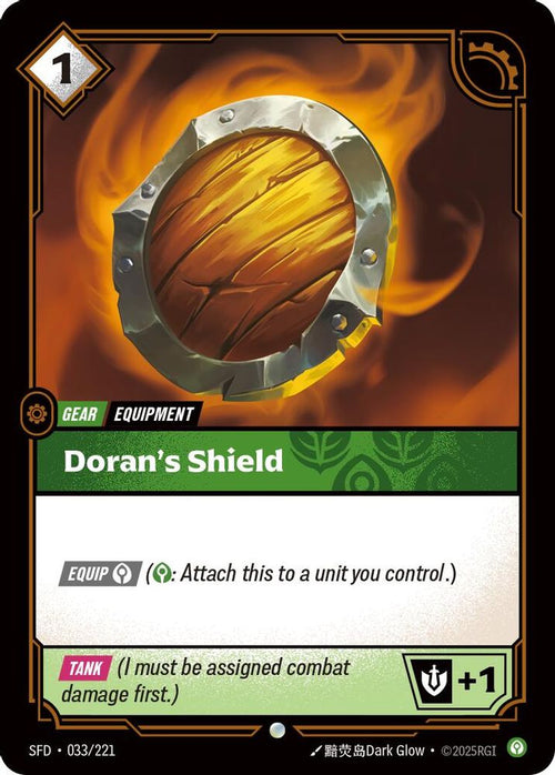 Doran's Shield 033/221 Common Spiritforged