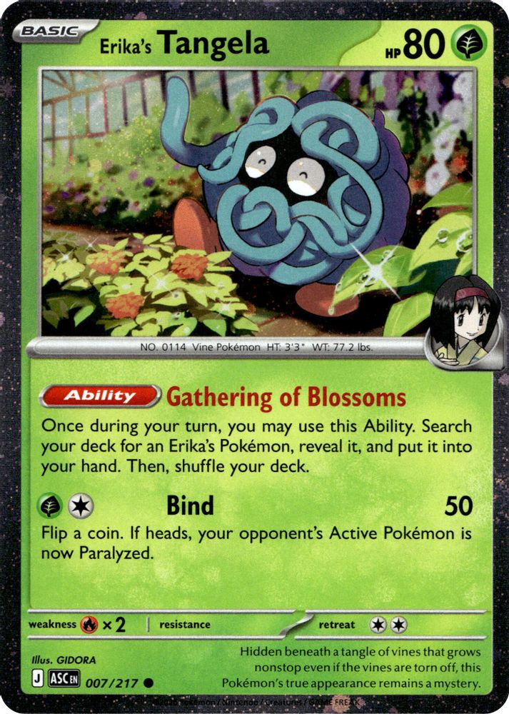 Erika's Tangela (Cosmo Holo) 007/217 Miscellaneous Cards & Products