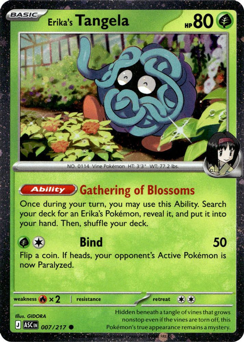 Erika's Tangela (Cosmo Holo) 007/217 Miscellaneous Cards & Products