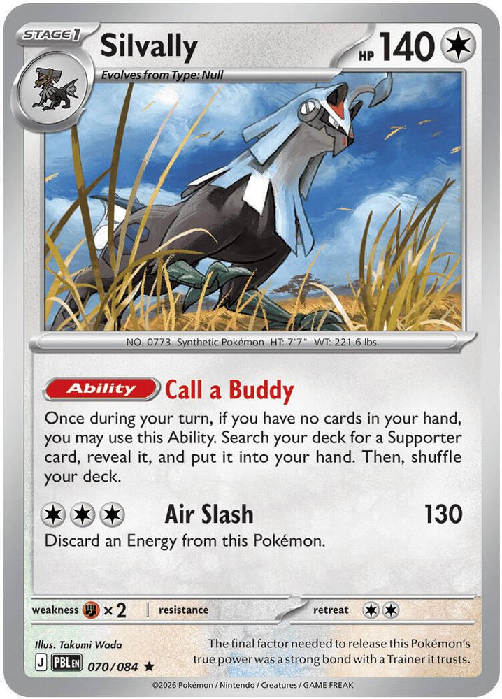 Silvally 070/084 Rare Pitch Black Pokemon Reverse Holo NM