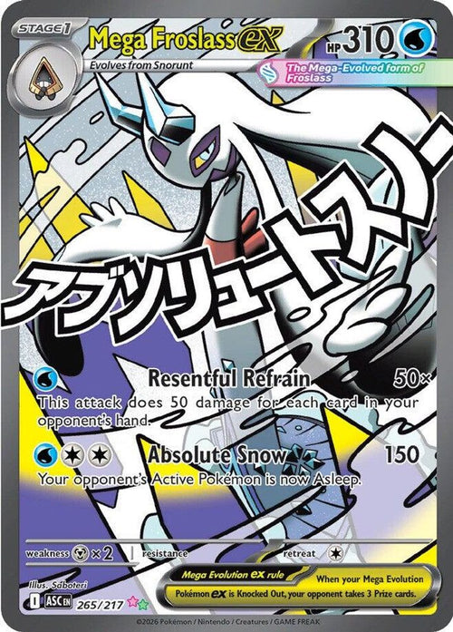 Mega Froslass ex 265/217 Mega Attack Rare Ascended Heroes Holo